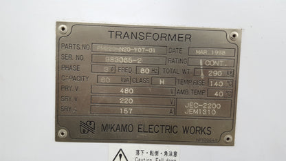 220 Ton Capacity JSW Injection Molding Machine For Sale