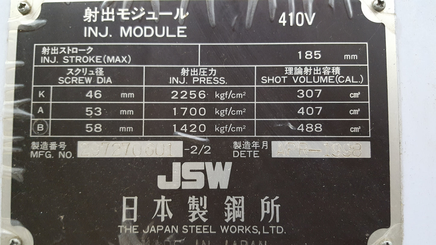 220 Ton Capacity JSW Injection Molding Machine For Sale