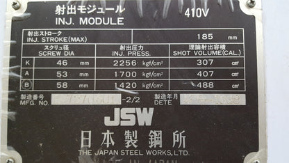 220 Ton Capacity JSW Injection Molding Machine For Sale