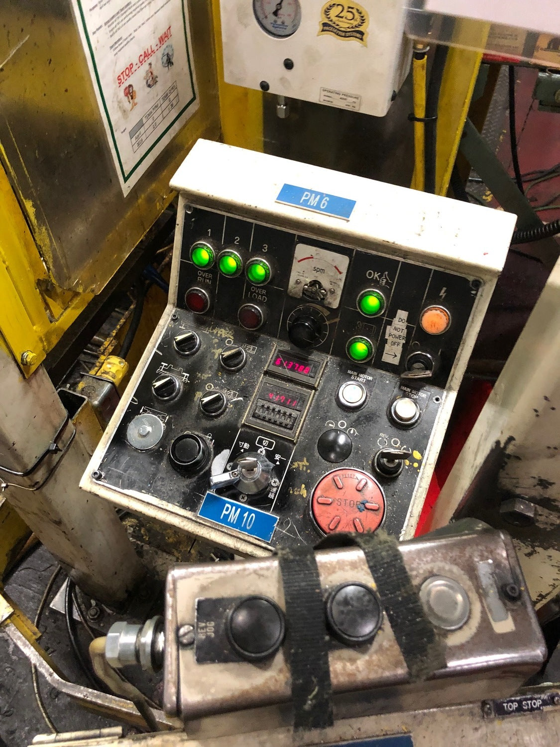 275 Ton Aida Gap Frame Press For Sale