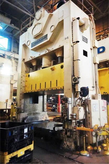 600 Ton Press For Sale USI Clearing Straight Side Press