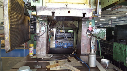 160 Ton Press For Sale Stamtec Press