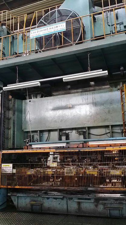1,200 Ton Capacity Fukui 4-Point Transfer Press For Sale