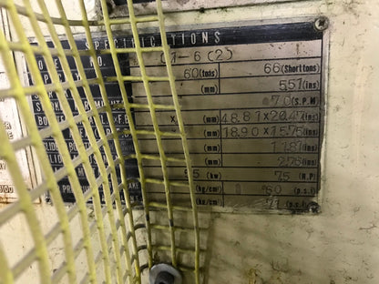 60 Ton Press For Sale Aida Gap Frame Press